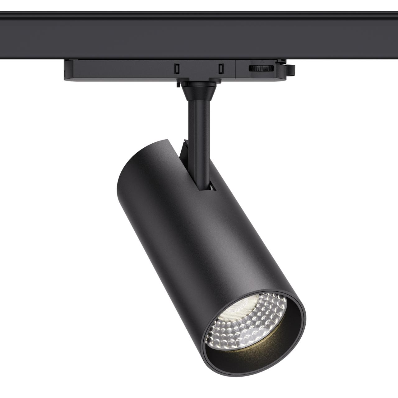 W2 Track Light