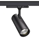W2 Track Light